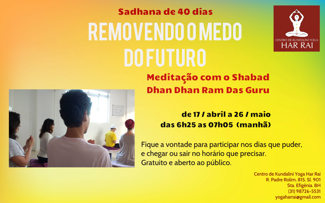 O PODER DO SHABAD GURU