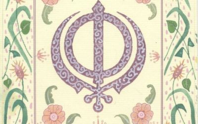 MEDITAÇÃO TRATAKUM COM O SÍMBOLO ADI SHAKTI